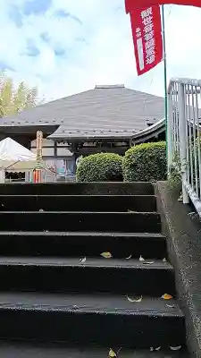 清林寺の{uncategorized: "未分類", other: "その他", undefined: "問題あり", building: "その他建物", grave: "お墓", sacred_gate: "鳥居", guardian: "狛犬", statue: "像", buddha: "仏像", history: "歴史", nature: "自然", garden: "庭園", animal: "動物", pagoda: "塔", temizu: "手水舎", mountain_gate: "山門・神門", sanctuary: "本殿・本堂", subordinate: "末社・摂社", art: "芸術", scenery: "景色", jizo: "地蔵", ema: "絵馬", goshuin: "御朱印", omikuji: "おみくじ", items: "授与品その他", amulet: "お守り", goshuincho: "御朱印帳", eats: "食事", festival: "お祭り", votive_dance: "神楽", shichigosan: "七五三参", wedding: "結婚式", experience: "体験その他", initially: "初詣", around: "周辺", anti_infection: "感染症対策"}