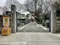 月窓寺(東京都)