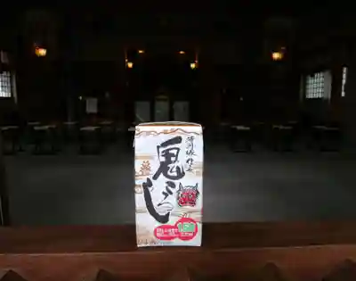 手稲神社(北海道)