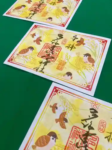 多治速比売神社(大阪府)