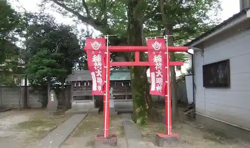 日枝神社の末社