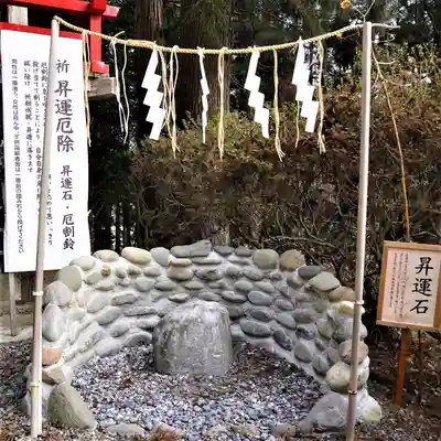 坪沼八幡神社のその他建物