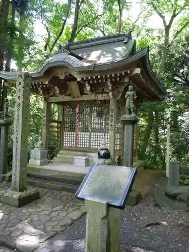 高尾山薬王院の末社・摂社