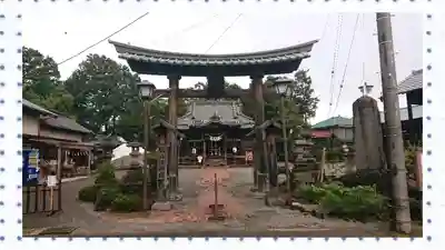 八坂神社(群馬県)