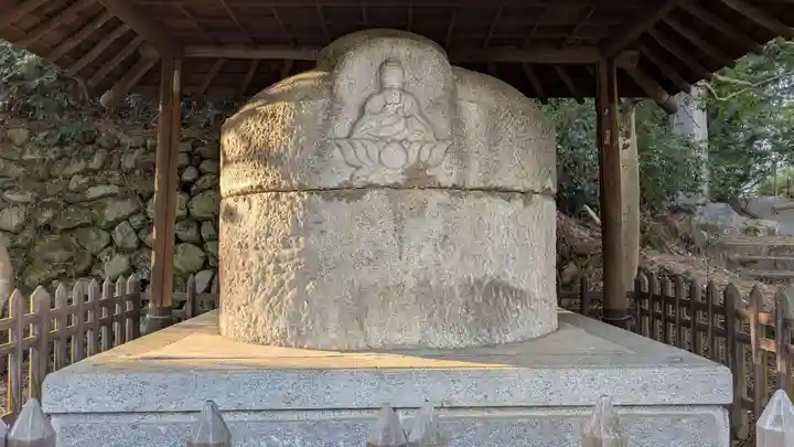 湯釜薬師(愛媛県)