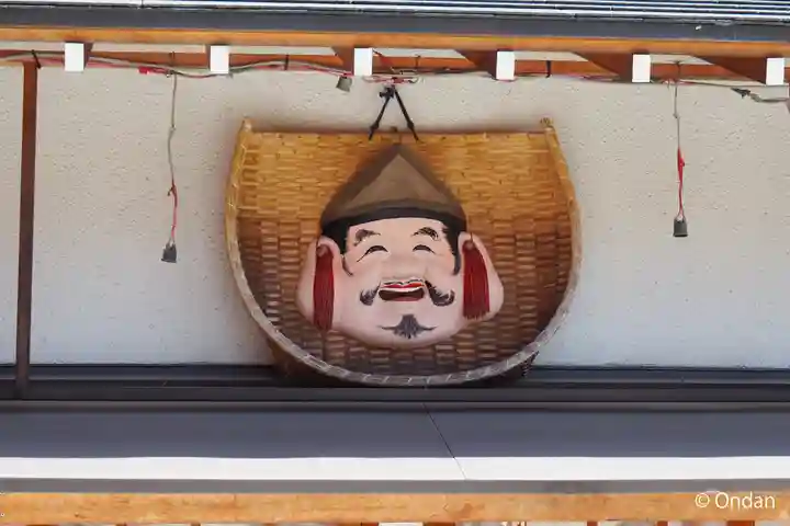 尼崎えびす神社(兵庫県)