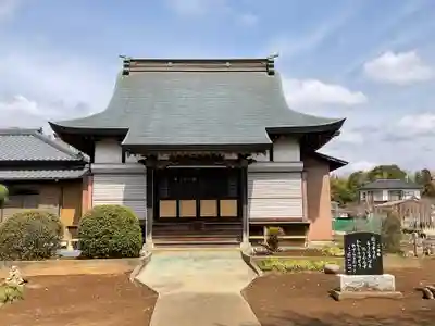 宝蔵寺(茨城県)