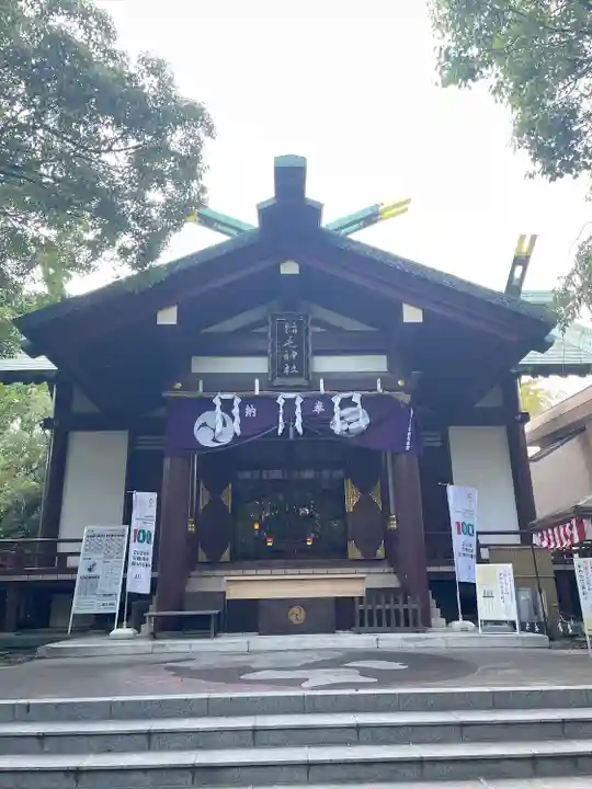 稲毛神社(神奈川県)