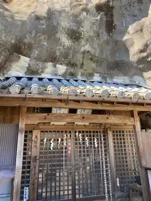 光明院のその他建物