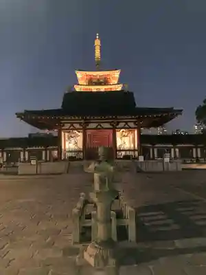 四天王寺の山門・神門
