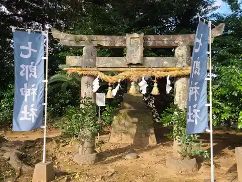 今福神社の鳥居