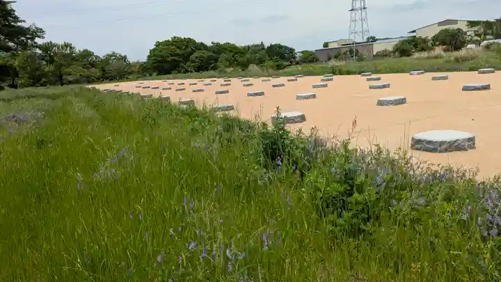 史跡 丹波国分寺跡 附 八幡神社跡(京都府)