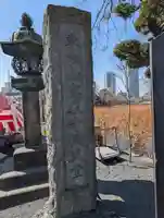 寛永寺不忍池弁天堂(東京都)