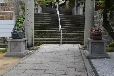 紅葉八幡宮(福岡県)