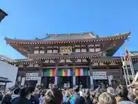 川崎大師(平間寺)(神奈川県)