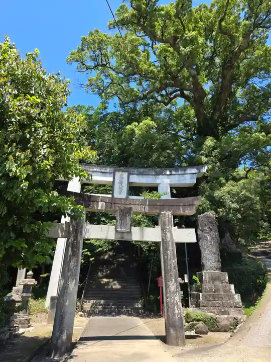 恵蘇八幡宮(福岡県)