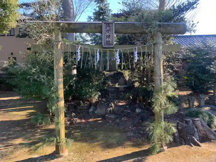 若宮八幡神社(千葉県)