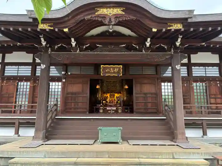 法栄寺(千葉県)