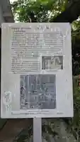 春日神社(奈良県)