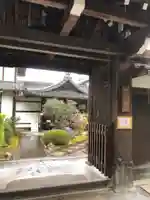 一華院の山門・神門