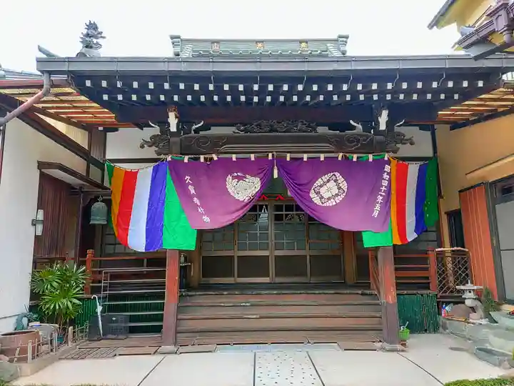 久宝寺の本殿・本堂