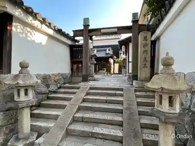 両足院の山門・神門