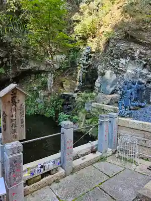 大山寺(神奈川県)