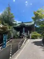 大聖院弥山本堂(広島県)