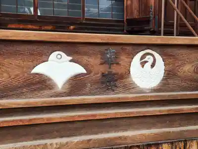 本興寺(兵庫県)