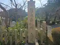 當麻寺 奥院(奈良県)