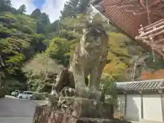 鞍馬寺(京都府)