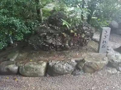 大縣神社のその他建物