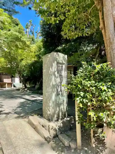 桂昌庵（円覚寺塔頭）(神奈川県)