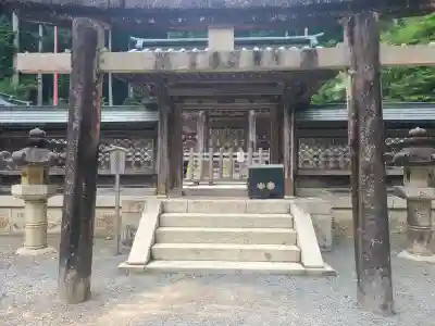徳川家霊台の{uncategorized: "未分類", other: "その他", undefined: "問題あり", building: "その他建物", grave: "お墓", sacred_gate: "鳥居", guardian: "狛犬", statue: "像", buddha: "仏像", history: "歴史", nature: "自然", garden: "庭園", animal: "動物", pagoda: "塔", temizu: "手水舎", mountain_gate: "山門・神門", sanctuary: "本殿・本堂", subordinate: "末社・摂社", art: "芸術", scenery: "景色", jizo: "地蔵", ema: "絵馬", goshuin: "御朱印", omikuji: "おみくじ", items: "授与品その他", amulet: "お守り", goshuincho: "御朱印帳", eats: "食事", festival: "お祭り", votive_dance: "神楽", shichigosan: "七五三参", wedding: "結婚式", experience: "体験その他", initially: "初詣", around: "周辺", anti_infection: "感染症対策"}