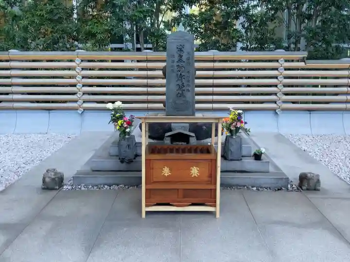 将門塚(東京都)