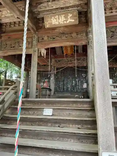 慈光寺(埼玉県)