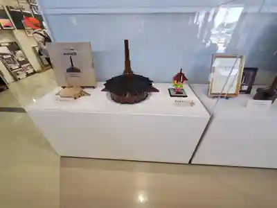 東光院(栃木県)