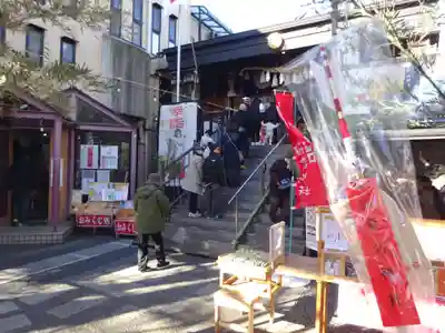 菊名神社の初詣