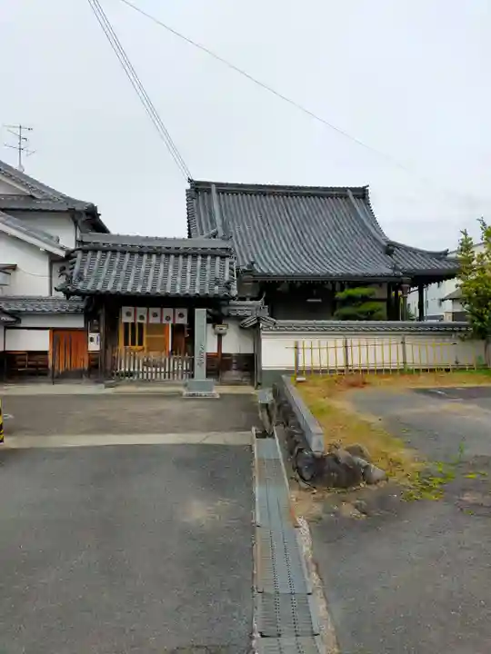 大念寺(奈良県)