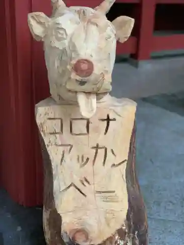 富士山東口本宮 冨士浅間神社の狛犬