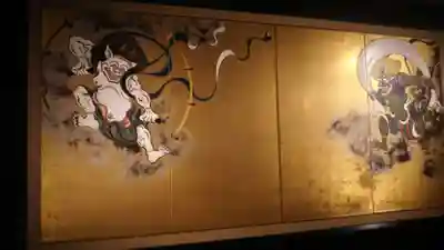 建仁寺(建仁禅寺)の芸術