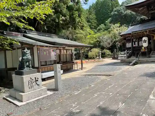 古熊神社の建物その他