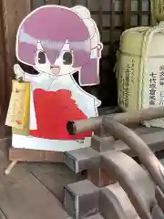 賀茂神社の建物その他