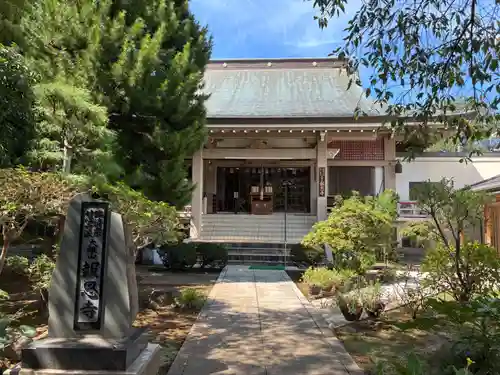 報恩寺(千葉県)