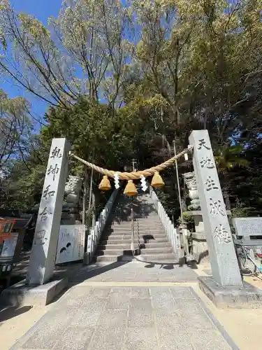 大瀧神社の{uncategorized: "未分類", other: "その他", undefined: "問題あり", building: "その他建物", grave: "お墓", sacred_gate: "鳥居", guardian: "狛犬", statue: "像", buddha: "仏像", history: "歴史", nature: "自然", garden: "庭園", animal: "動物", pagoda: "塔", temizu: "手水舎", mountain_gate: "山門・神門", sanctuary: "本殿・本堂", subordinate: "末社・摂社", art: "芸術", scenery: "景色", jizo: "地蔵", ema: "絵馬", goshuin: "御朱印", omikuji: "おみくじ", items: "授与品その他", amulet: "お守り", goshuincho: "御朱印帳", eats: "食事", festival: "お祭り", votive_dance: "神楽", shichigosan: "七五三参", wedding: "結婚式", experience: "体験その他", initially: "初詣", around: "周辺", anti_infection: "感染症対策"}
