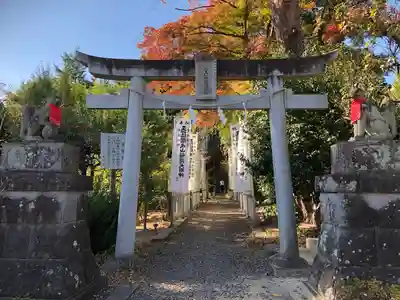 開成山大神宮(福島県)
