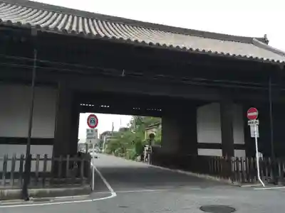 後白河院御聖蹟　法住寺の周辺