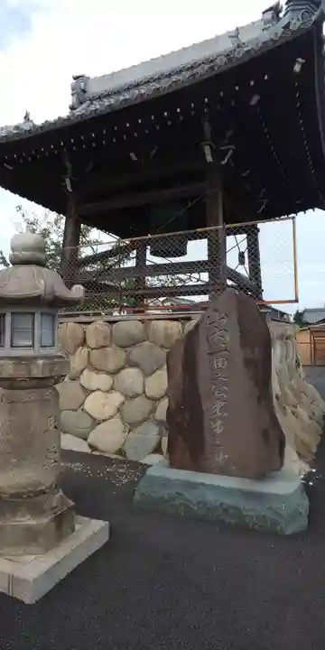 法蓮寺のその他建物