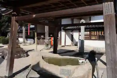 実相院(佐賀県)