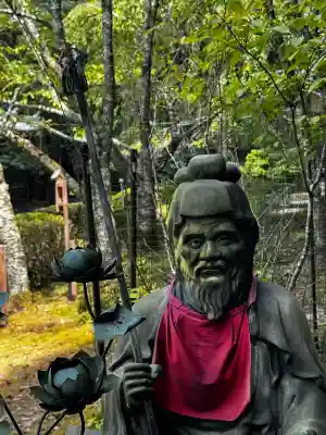 醍醐寺(京都府)
